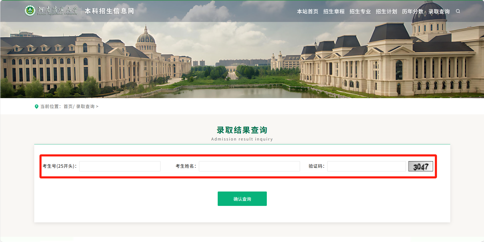 0acf97f50ea8ce2a4c005ff5db425ad5.png
