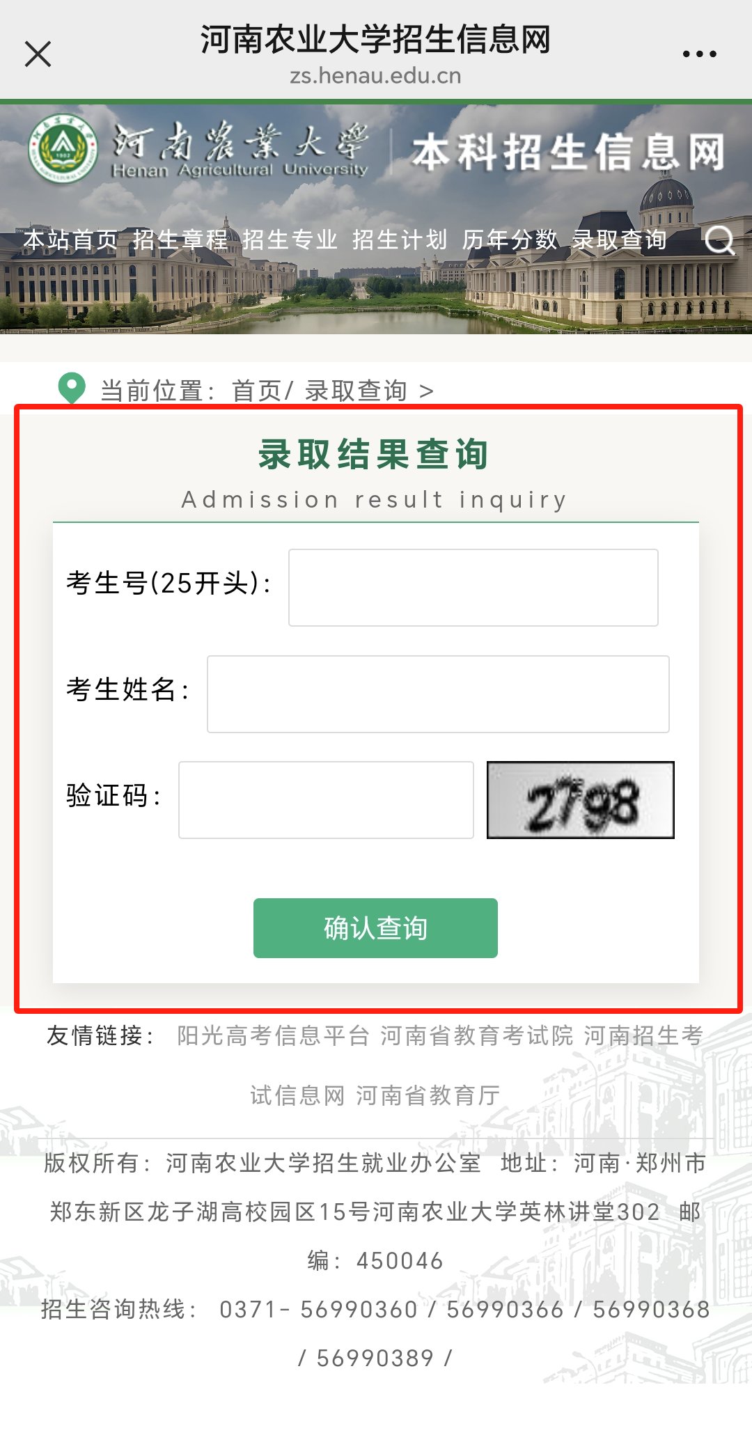 2ab94d767830de621ab1bc0b24a54d9e.png
