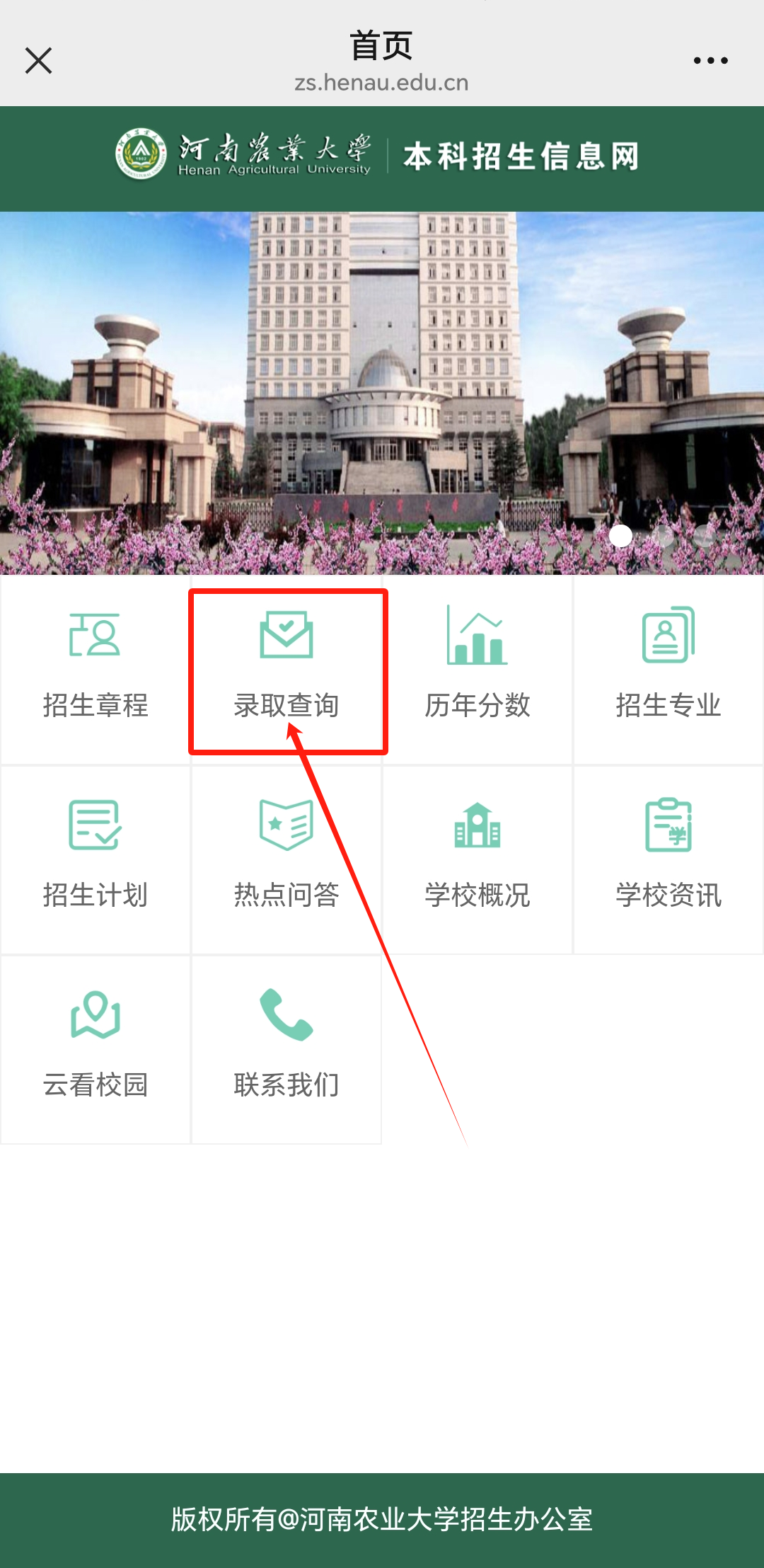 31e258ccf192430ada2b4d01ab7694b1.png