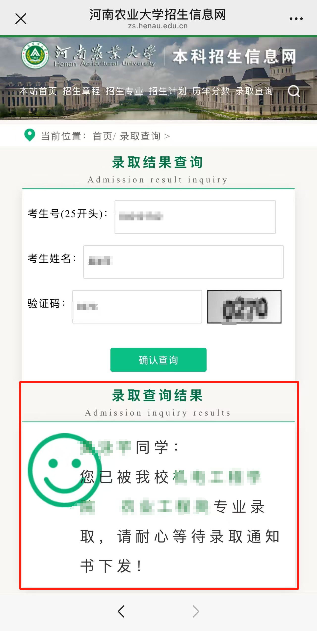 ca0986620b36173ce3d125d8a215ccd9.png