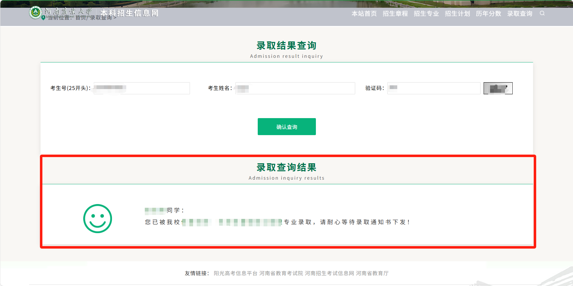 48c38ec146619a1359057a85327ac38e.png