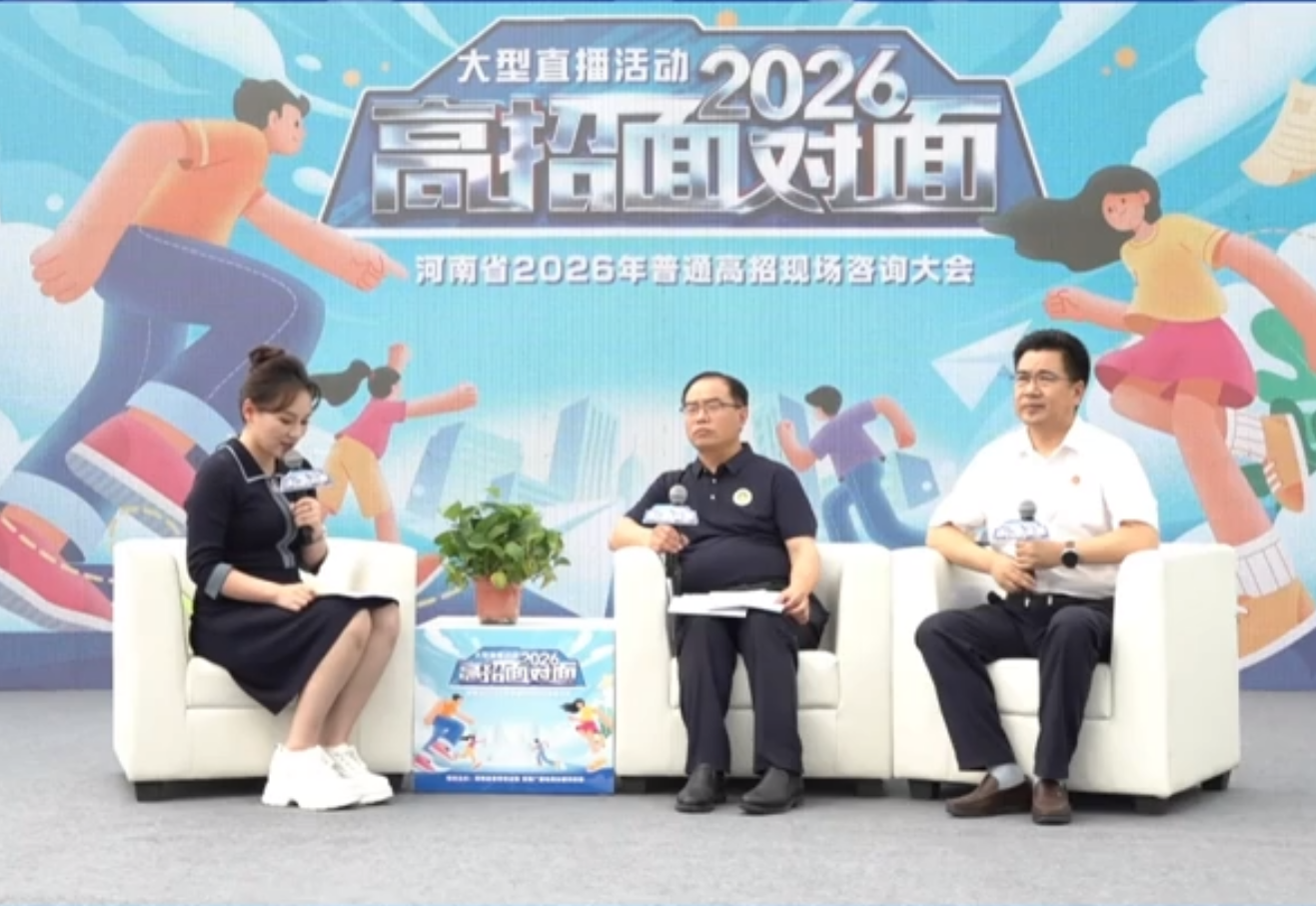 微信图片_2026-06-29_180652_605.png
